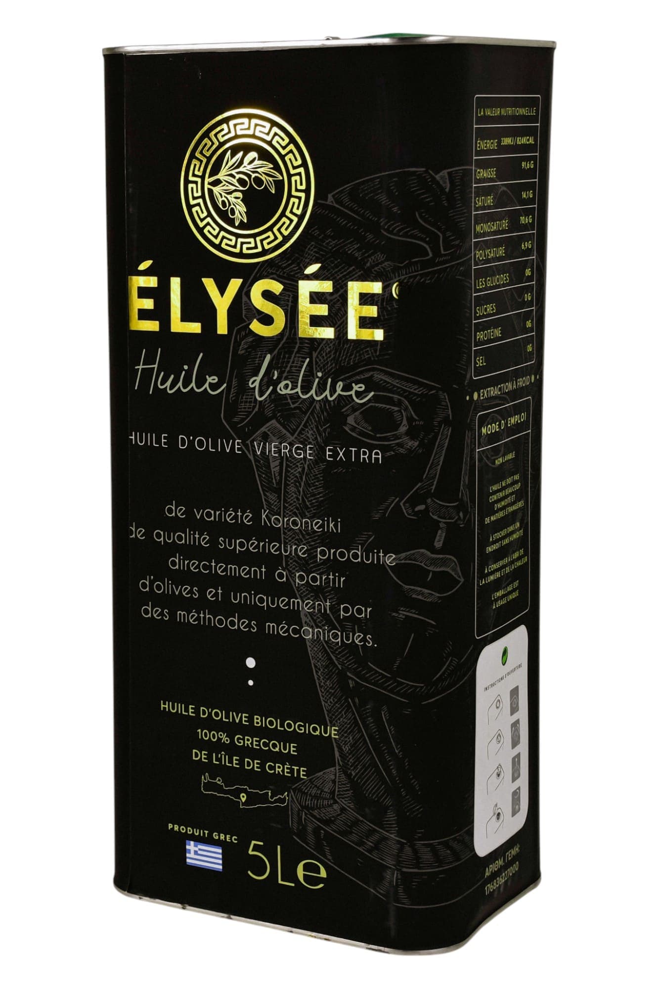 5L Wholesale Premium olive oil container